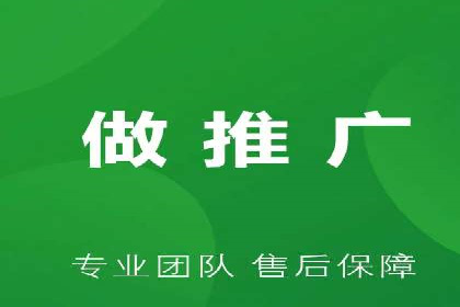 专业SEM托管服务，案例展示精准营销成果
